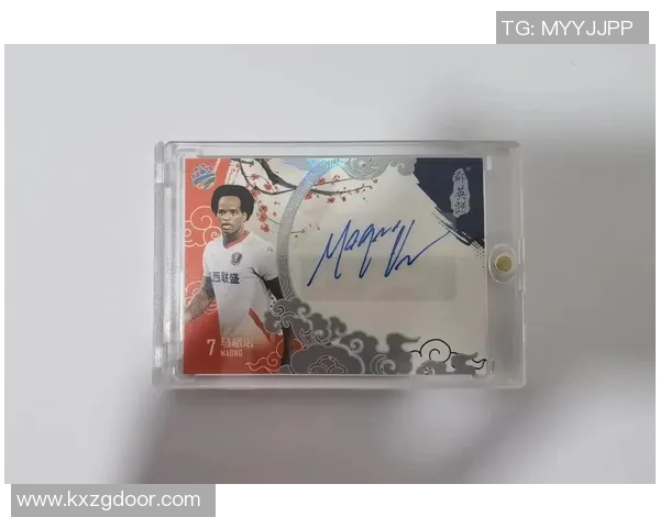 千元以内足球球星卡精选推荐 超高性价比球迷必备收藏单品