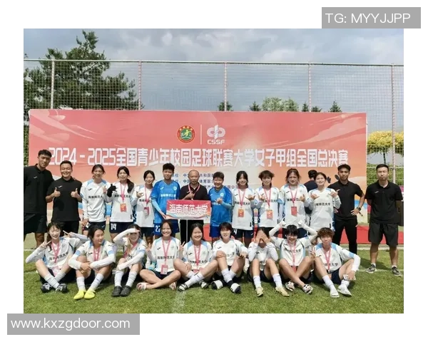 海南女足崛起之星：聚焦海南本土女足球员的成长与成就