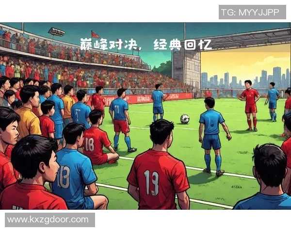 足球场上的30号传奇球星：他们如何塑造足球历史的辉煌篇章